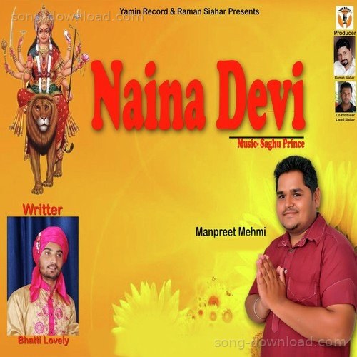 Avtar Dhiman Songs MP3 Download